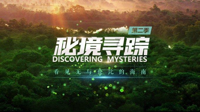 罗马诺:贾洛已经登机飞往都灵,本周一体检后正式签约尤文