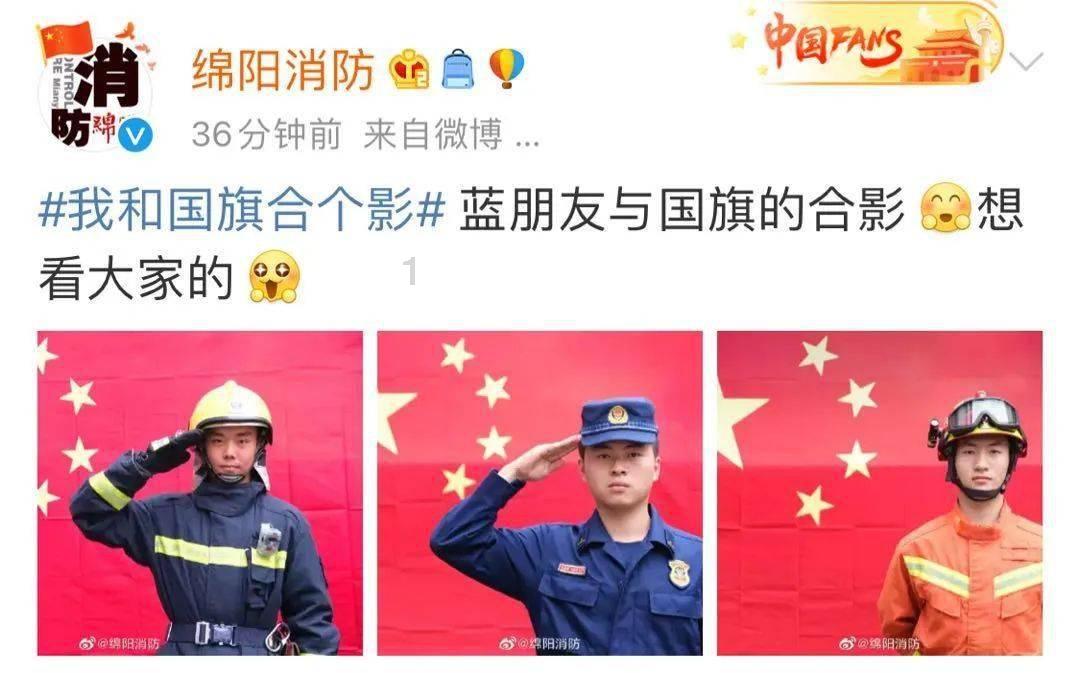 公路志愿者 温暖春运路